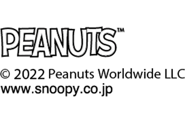 PEANUTS